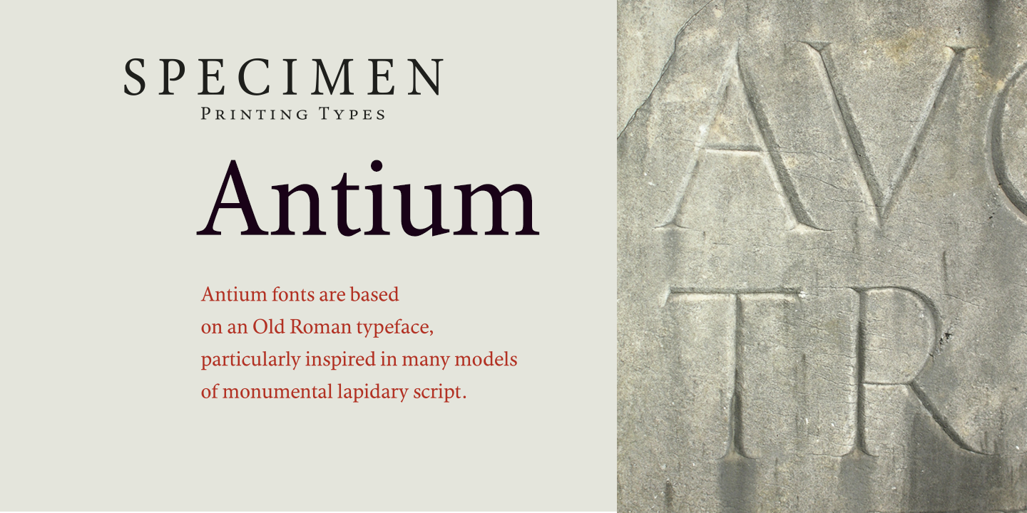 Antium